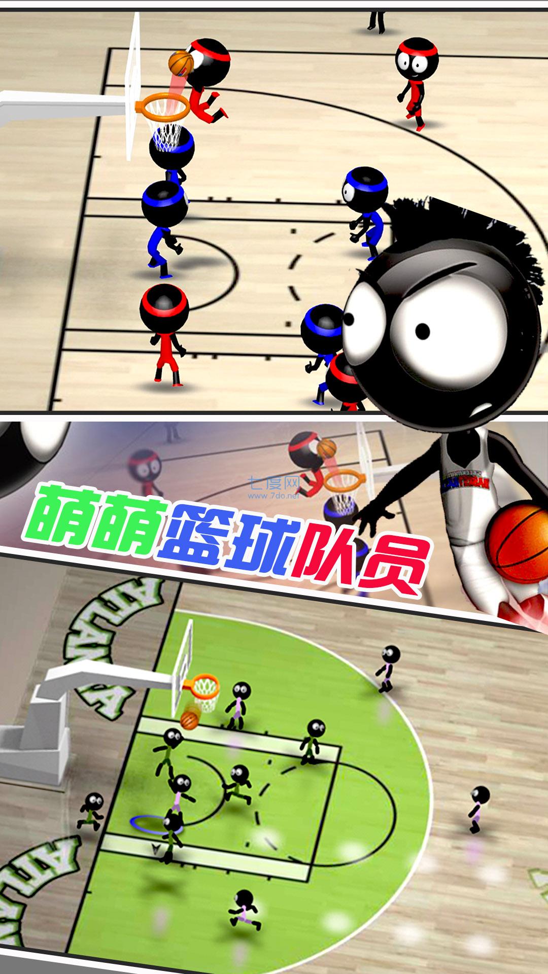 截圖2