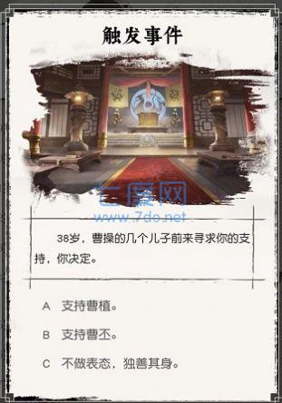 截圖2