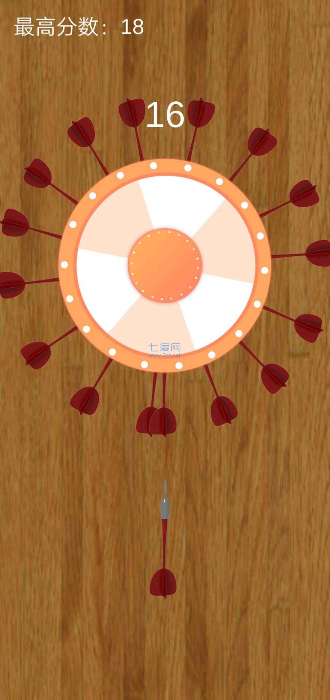 截圖1