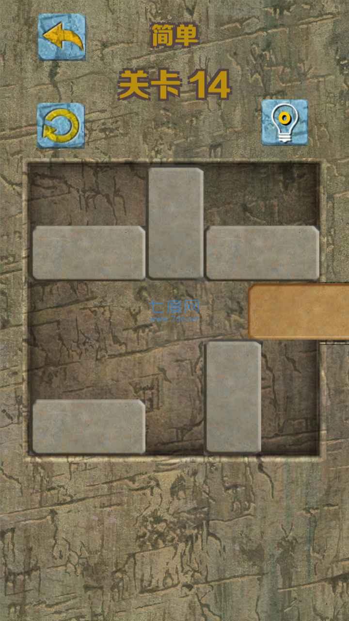 截圖3