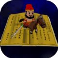 中華戰(zhàn)事錄