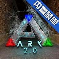 方舟生存进化虾米图标
