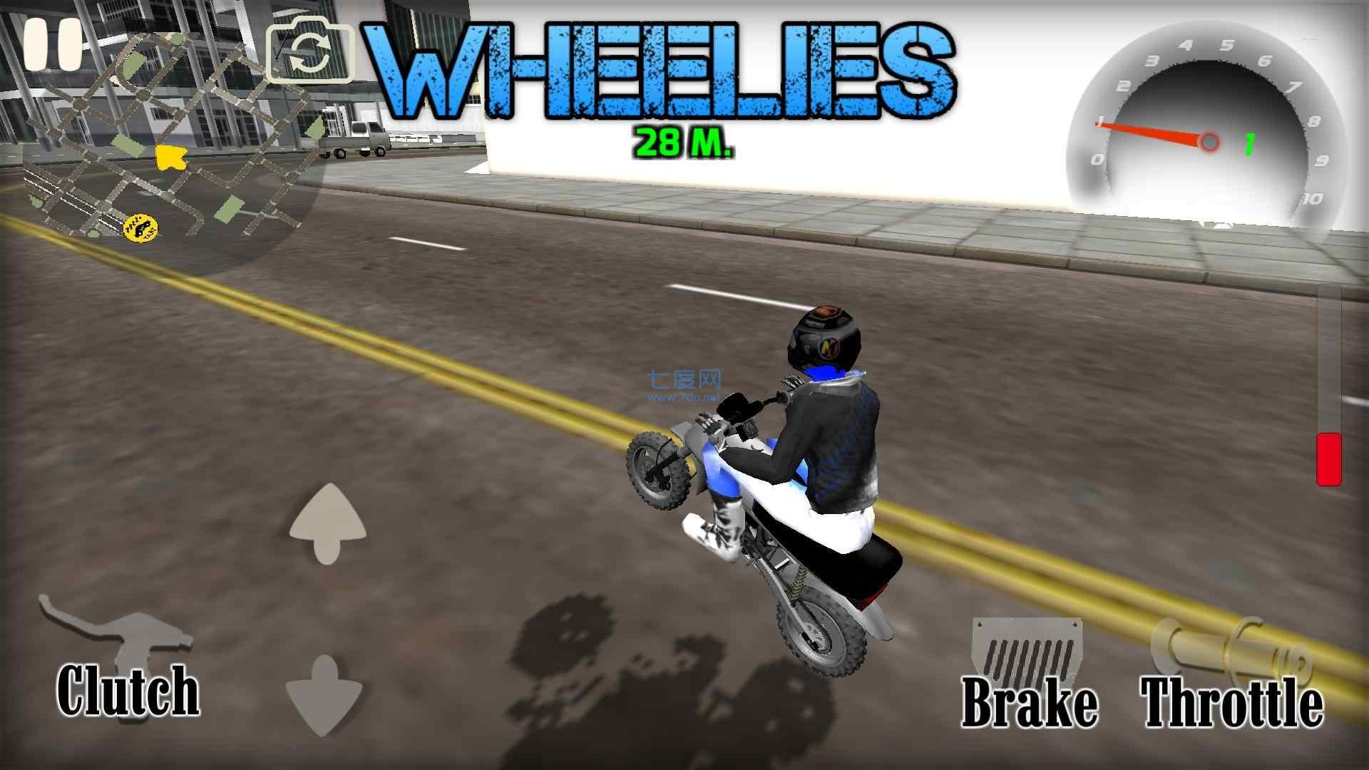 截圖2