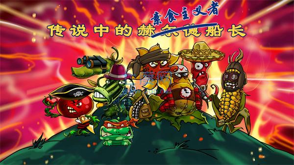 截圖1