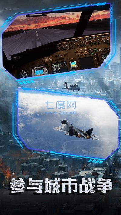截圖1