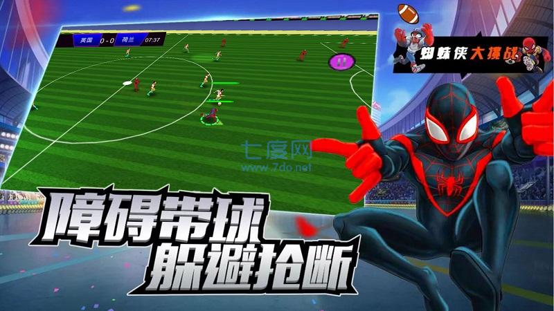 截圖2