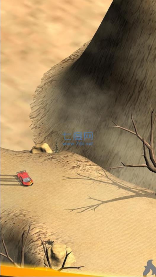 截圖3