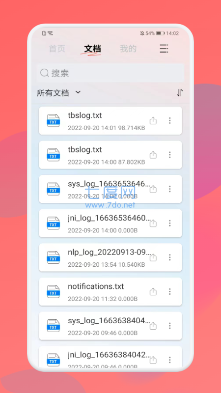 截圖1