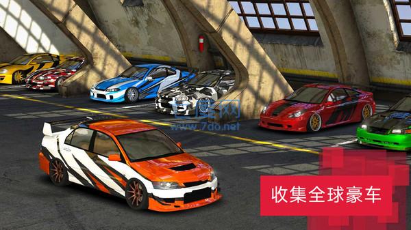 截圖2