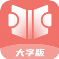 优阅随时看app