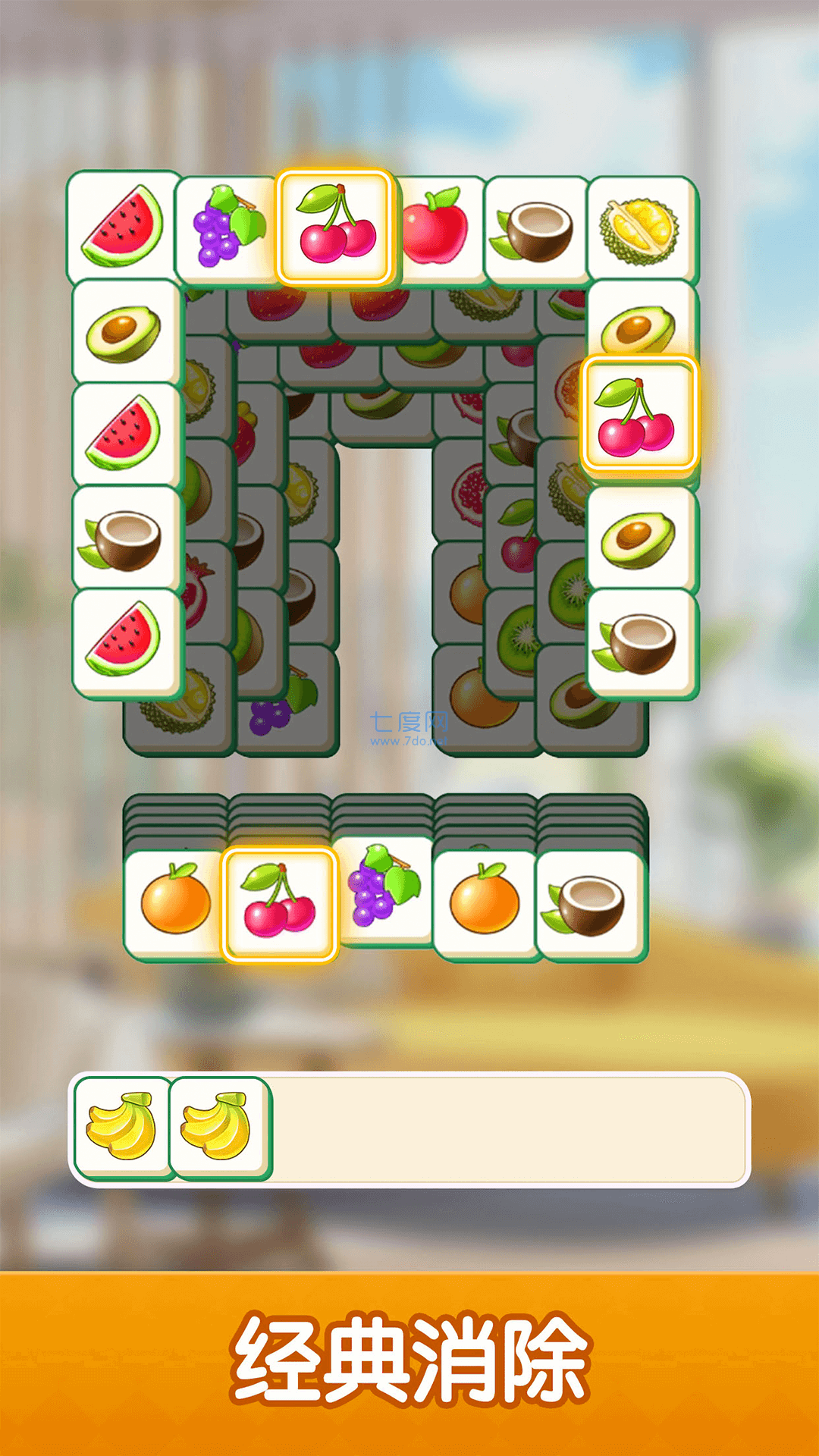 截圖1