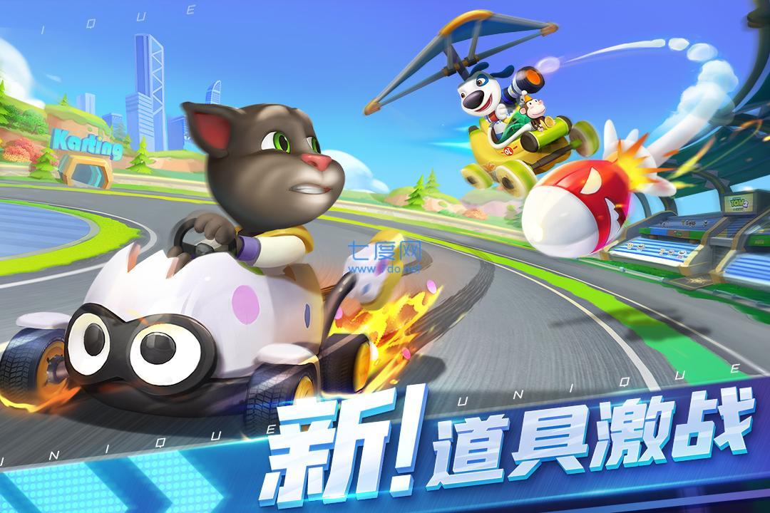 截圖1