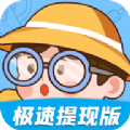 看你来找茬游戏