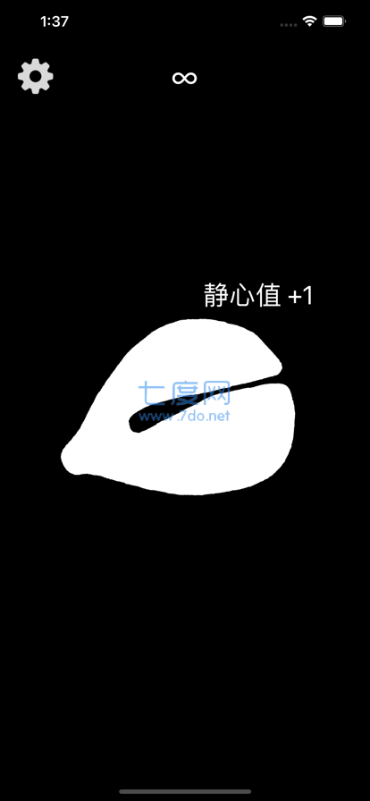 截圖2