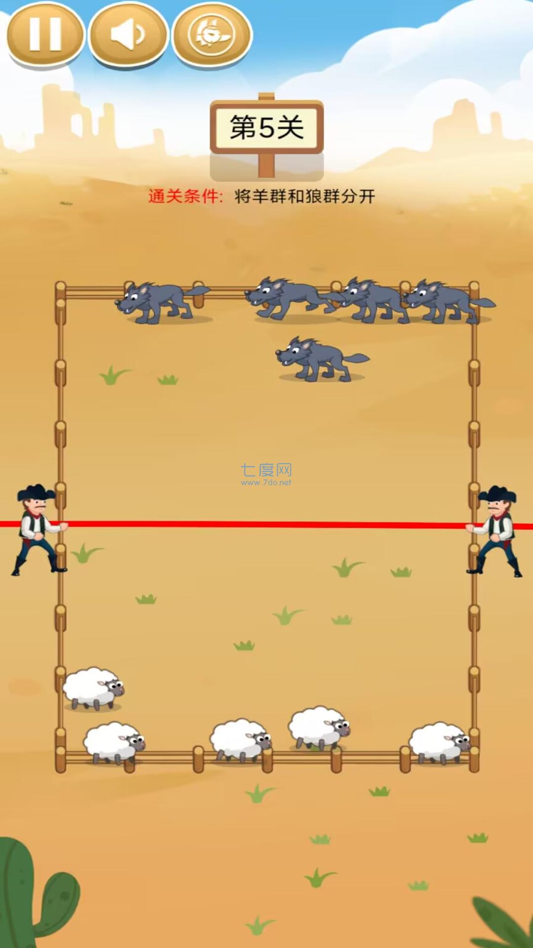 截圖2
