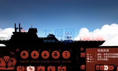 截圖3