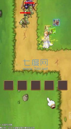 截圖3