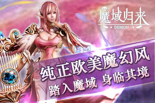 截圖2