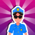 警察局閑置