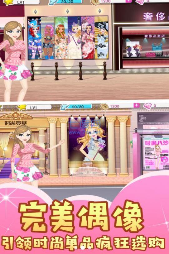 截圖2