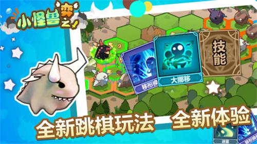 截圖1
