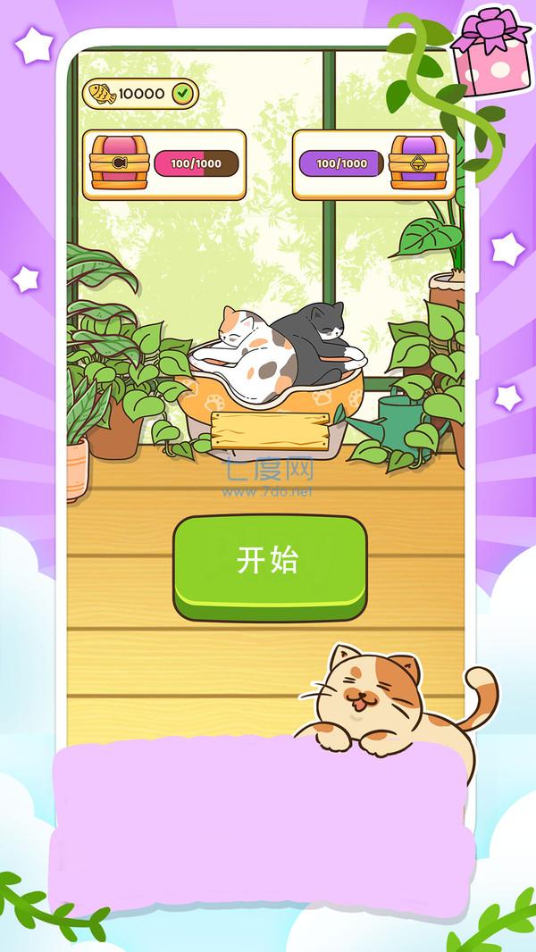 截圖1
