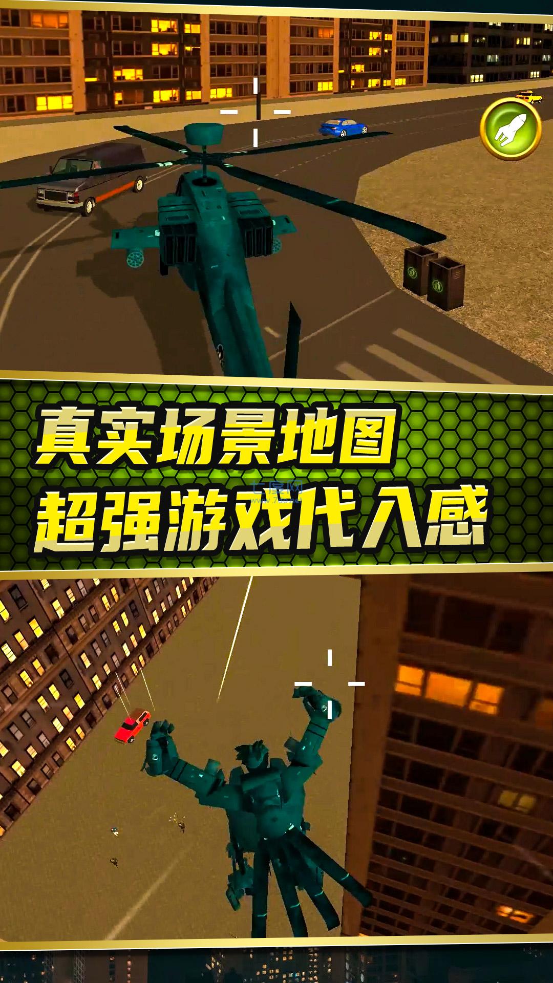 截圖1