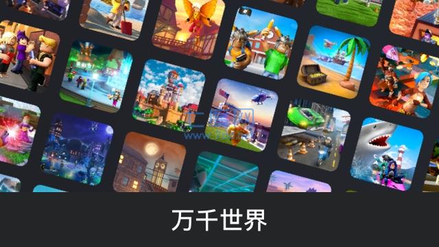 截图3