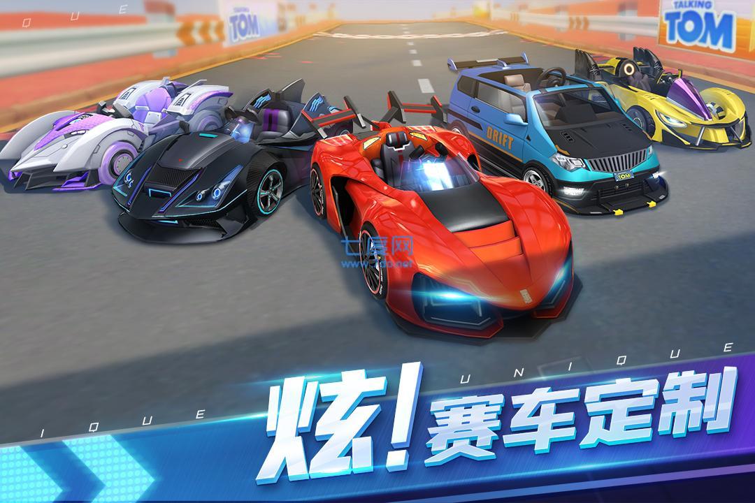 截圖2