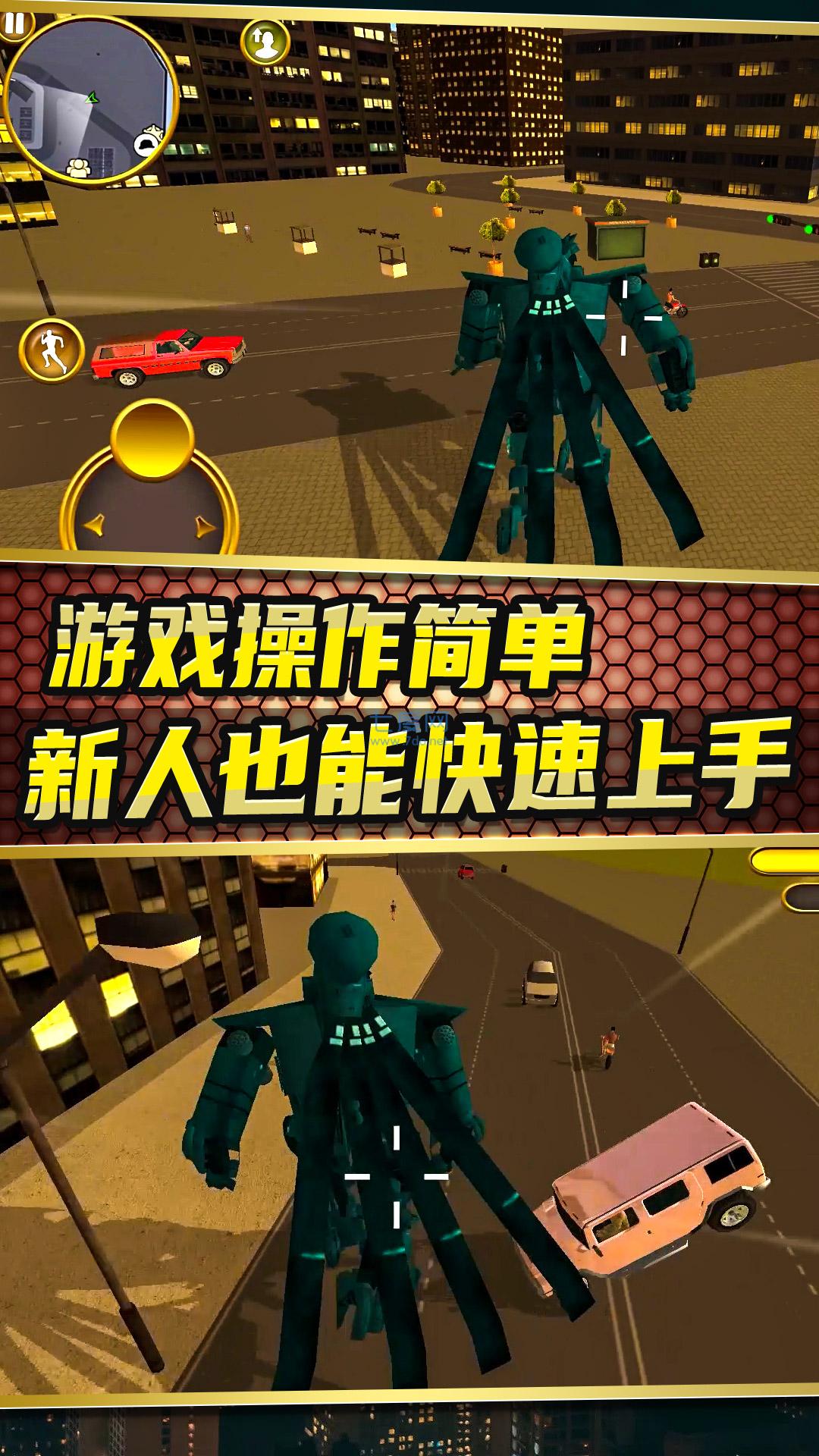 截圖3