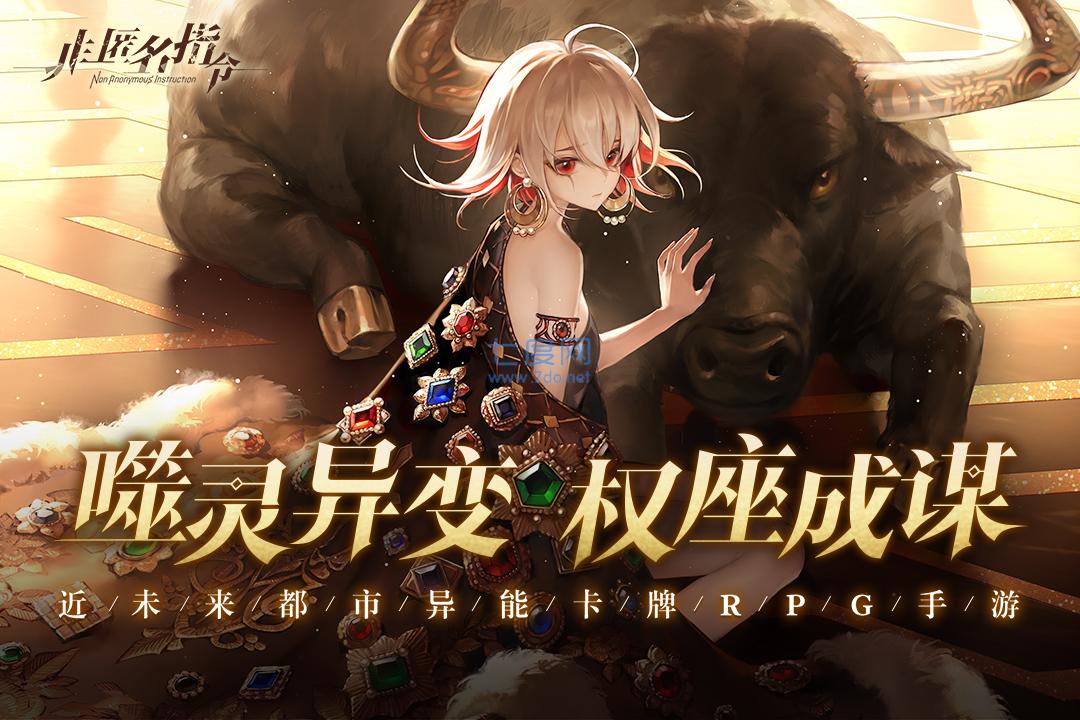 截圖4