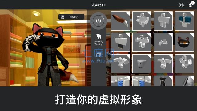 截图2
