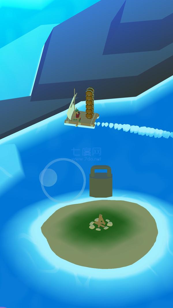 截圖3