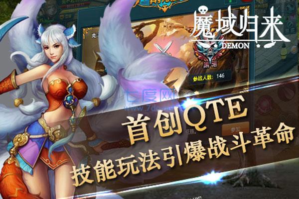 截圖1