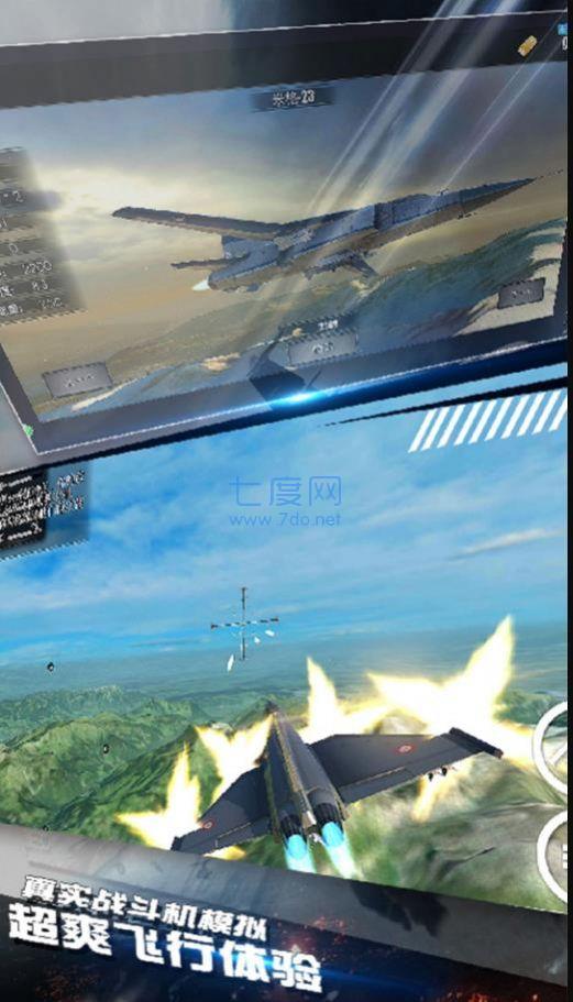 截圖1