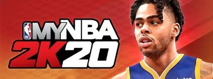 nba2k20破解版