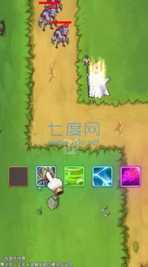 截圖2