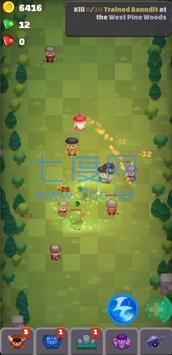 截圖3