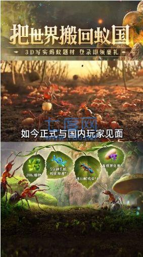 截圖2