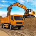 老司機挖掘機模擬器