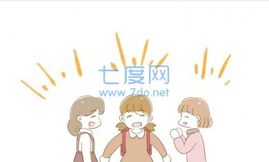 截圖2