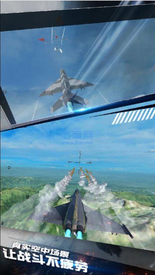 截圖2