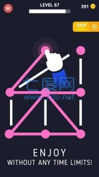 截圖2