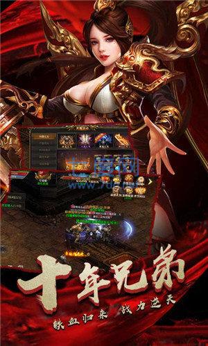 截圖1