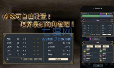 截圖2