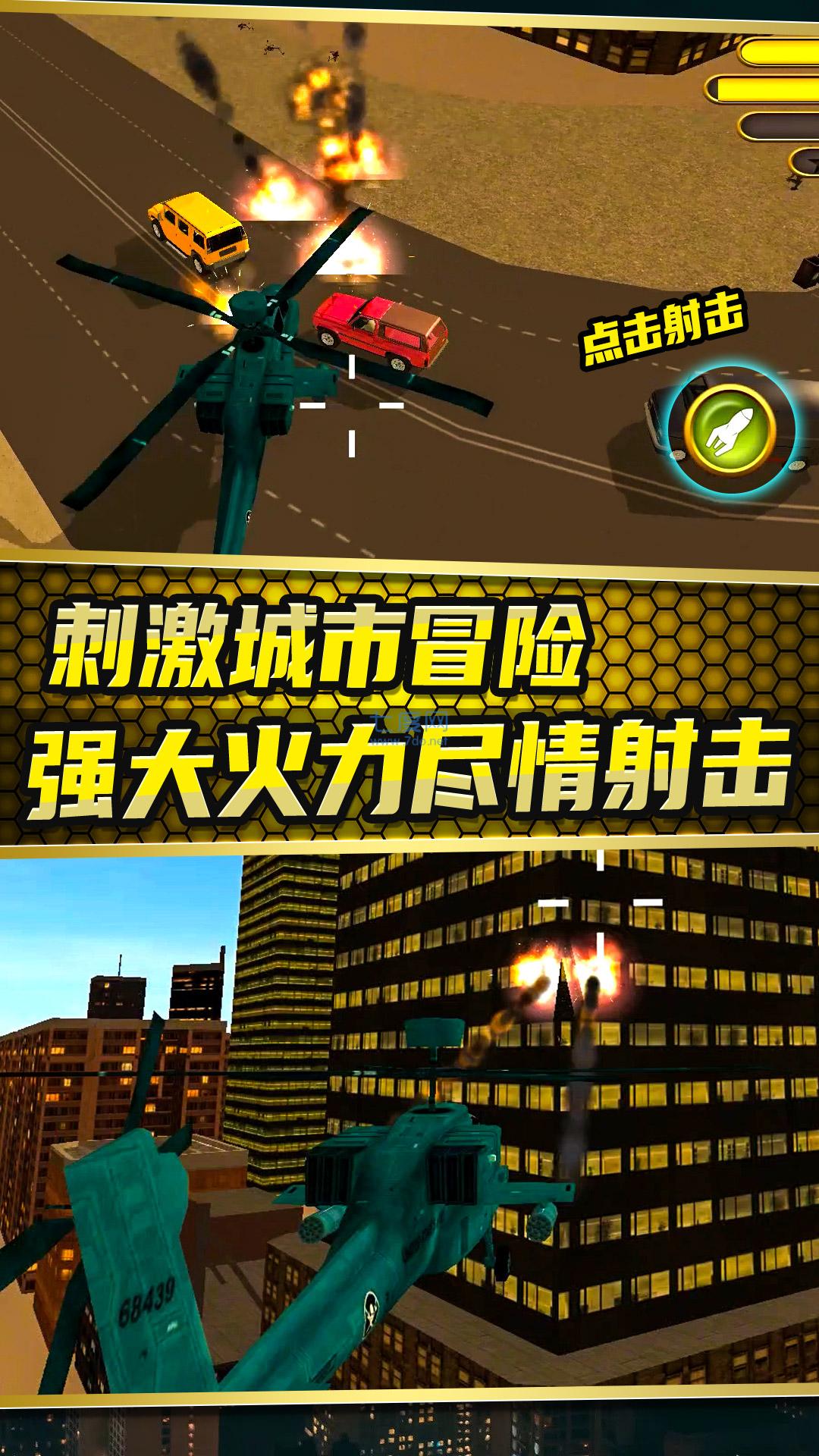 截圖2