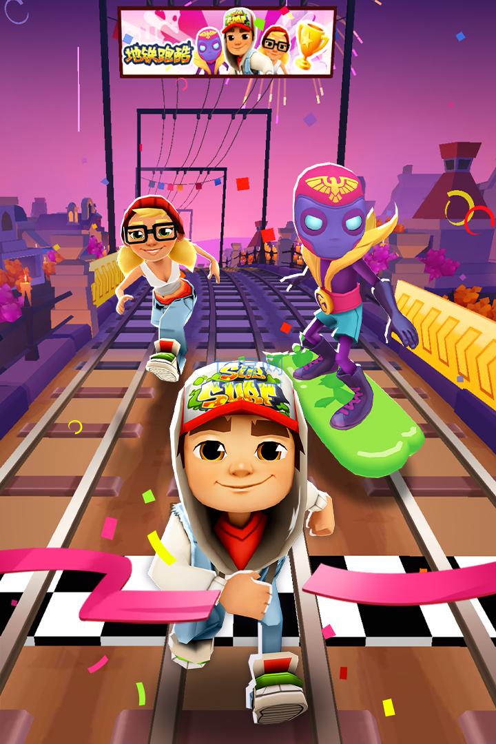 subway surfers（speedrun）最快获得100金币个人最佳（望过审）_哔哩哔