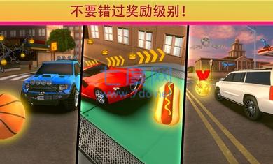 截圖3