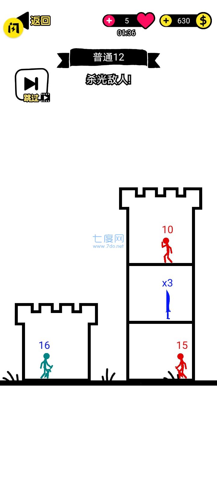 截圖1