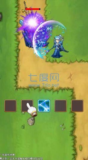 截圖1